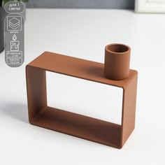 Подсвечник металл на 1 свечу No Brand