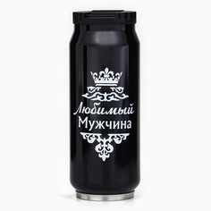 Термокружка, 400 мл, Мастер К.
