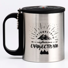 Термокружка Мастер К.