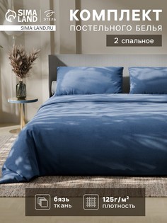 Постельное белье Этель