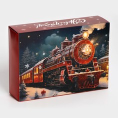 Коробка под 6 конфет Upak Land