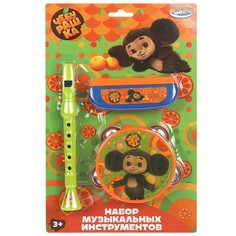 Набор музыкальных инструментов Чебурашка, ИГРАЕМ ВМЕСТЕ 1912M252-R6