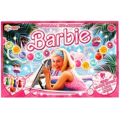 Игра настольная Умные игры 4660254400504