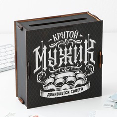 Копилка Сима ленд