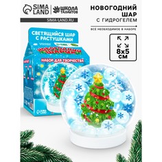 Набор для творчества Школа талантов
