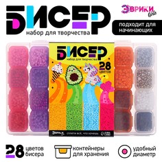 Набор для творчества Школа талантов