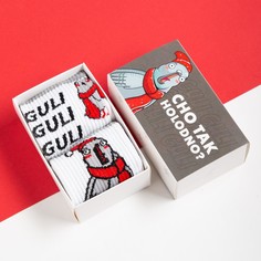 Носки набор Kaftan