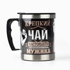 Термокружка Мастер К.