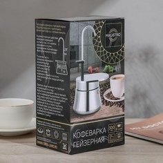 Кофеварка гейзерная magistro semi, на 6 чашек, 300 мл, нержавеющая сталь