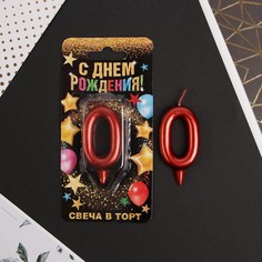 Свеча для торта, цифра Страна Карнавалия