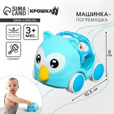 Машинка - погремушка Крошка Я