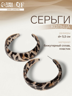 Серьги кольца qf