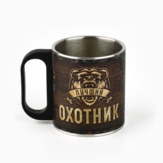 Кружка туристическая Мастер К.