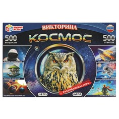 Игра настольная Умные игры 4650250518402