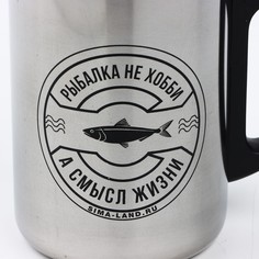 Термокружка Мастер К.
