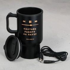 Термокружка с подогревом от usb Мастер К.