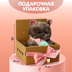 Мягкая игрушка Milo Toys