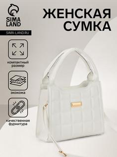 Сумка женская на молнии, цвет белый No Brand