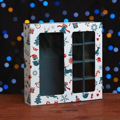 Коробка под 8 конфет и шоколад, 17.7×17.7×3.8 см Upak Land