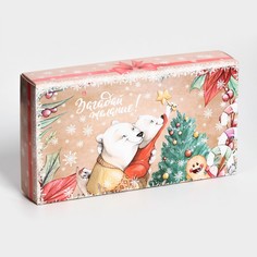 Коробка под 8 конфет, 9.8×17.7×3.5 см Upak Land