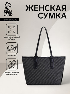 Сумка женская на молнии, средний размер, цвет черный No Brand