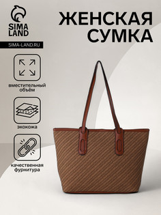 Сумка женская на молнии, средний размер, цвет коричневый No Brand