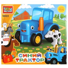 Конструктор блочный для малышей Город мастеров 10022-GK