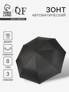 Зонт автоматический strong, 3 сложения, 8 спиц, r=48/55 см, d=96 см, черный QF
