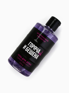 Гель для душа Beauty Fox