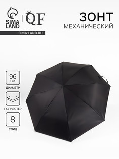 Зонт механический, dark afternoon, 3 сложения, 8 спиц, r=48/55 см, d=96 см, черный QF
