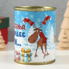 Носки Сима ленд