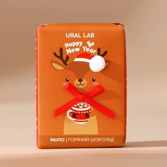Мыло для рук кусковое ural lab happy new year, 80 г, аромат горячего шоколада, новый год