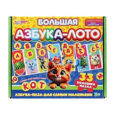 Пазл настольный Умные игры 4660254478824