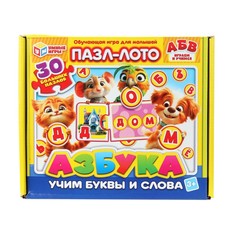 Пазл настольный Умные игры 4630395014434