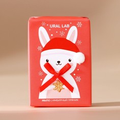 Мыло для рук кусковое ural lab