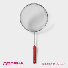 Сито для просеивания доляна