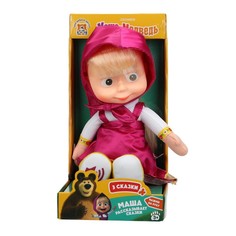 Маша и Медведь, МУЛЬТИ-ПУЛЬТИ V85833-30Y