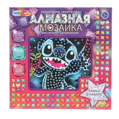 Набор для творчества (аппликация/мозаика) МУЛЬТИ АРТ AM15X15-127007-ST Multi Art