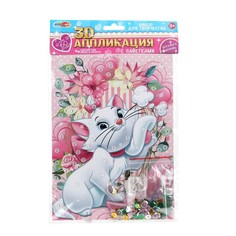 Набор для творчества МУЛЬТИ АРТ SEQUIN-3D-123387 Multi Art