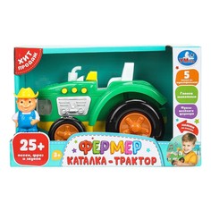 Каталка на веревочке Умка B1812157-R