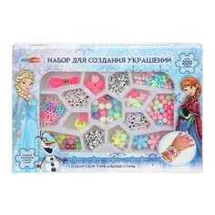 Набор для творчества МУЛЬТИ АРТ BEADS-125630-FR Multi Art