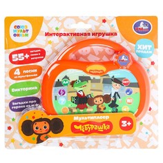 Обучающая игрушка СОЮЗМУЛЬТФИЛЬМ, Умка HT586-R5
