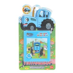 Кубик-рубик СИНИЙ ТРАКТОР, ИГРАЕМ ВМЕСТЕ 1808K529-R19