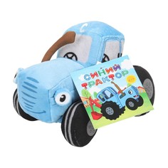 Мягкая озвученная размер До 30 см СИНИЙ ТРАКТОР, "МУЛЬТИ-ПУЛЬТИ" C20118-18