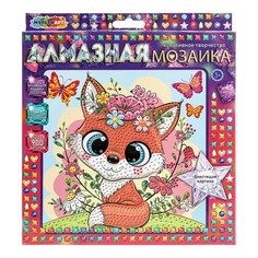 Набор для творчества (аппликация/мозаика) МУЛЬТИ АРТ AM20X20-108988 Multi Art