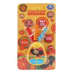 Обучающая игрушка Чебурашка, Умка HT1469-R