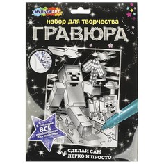 Гравюра МУЛЬТИ АРТ SCRSILV18X24-102673 Multi Art