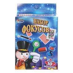Игра настольная ИГРАЕМ ВМЕСТЕ ZY925190-R