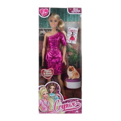 Кукла 29 см КАРАПУЗ 66001BOX-C49-S-BB