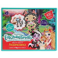 Набор для творчества ЭНЧЕНТИМАЛС, МУЛЬТИ АРТ AQUABEADS400-EN4 Multi Art